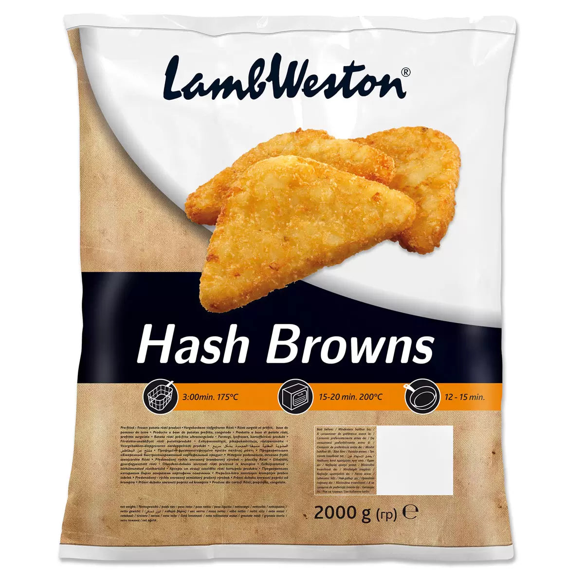 Lamb Weston Hash Browns 2kg