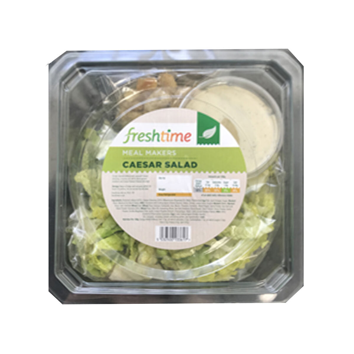 Costco Caesar Salad 580g