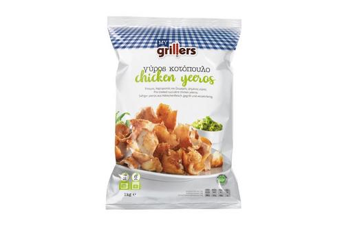 Yeeros - Chicken 1kg