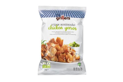 Chicken Yeeros 1kg