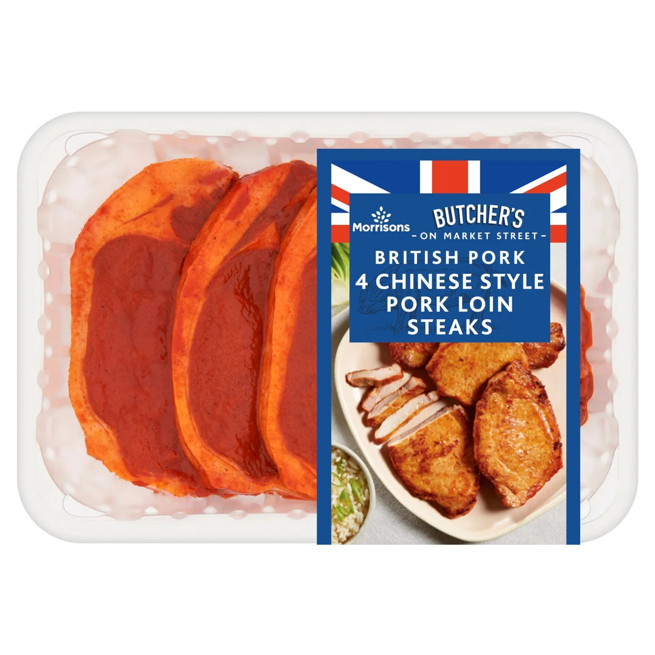 BBQ Chinese Pork Loin Steaks 400g