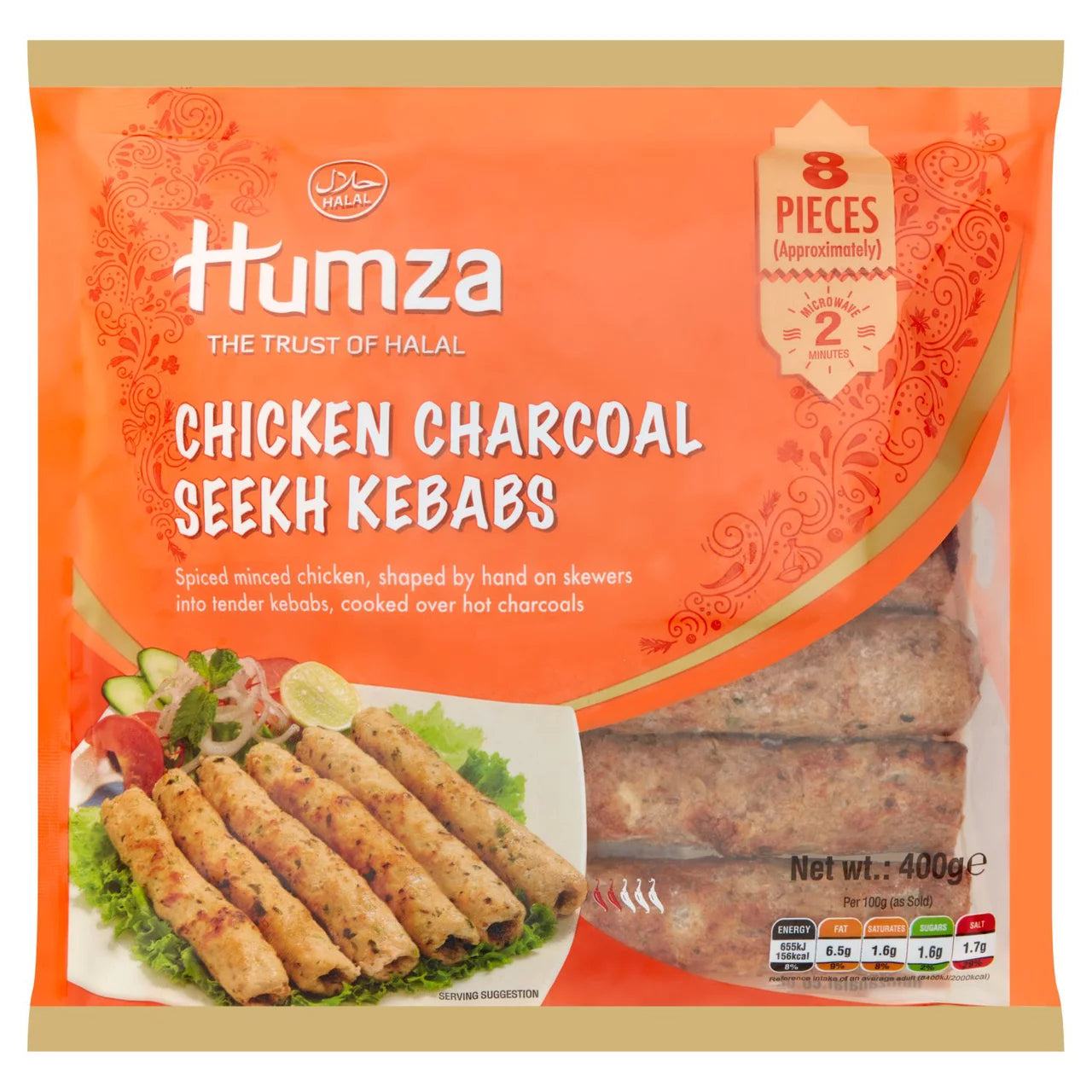 Humza Chicken Charcoal Kebab 400g