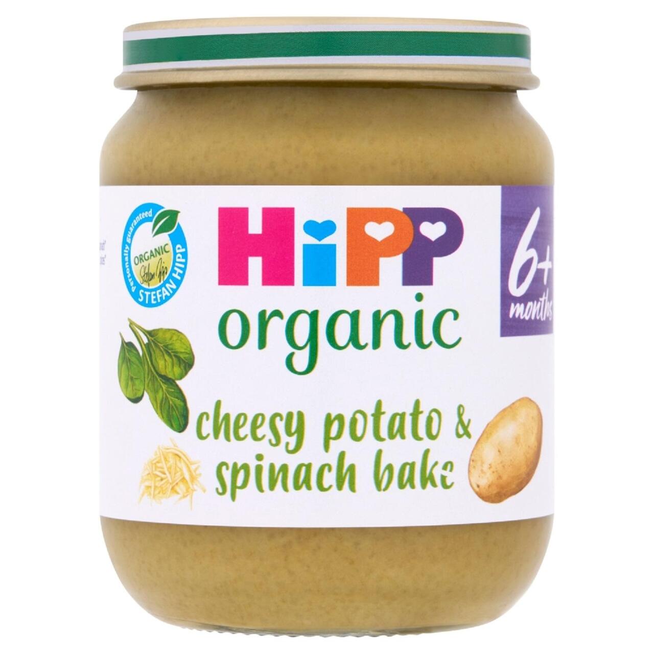 Hipp Organic Cheesy Spinach & Potato Bake 125g
