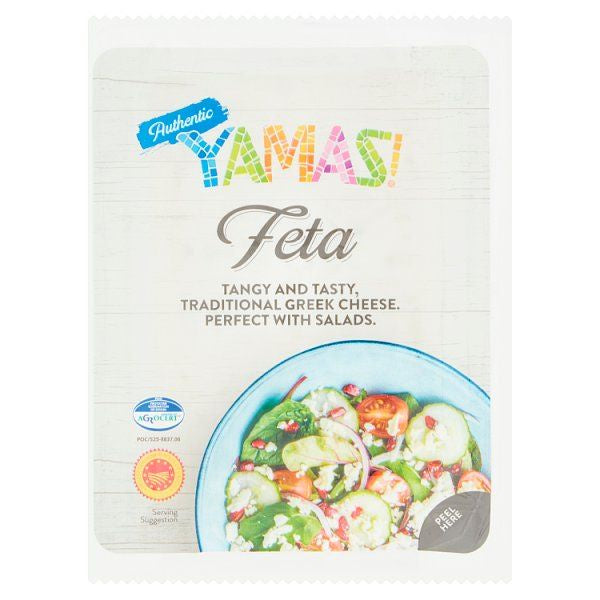 Yamas PDO Feta Cheese 200g